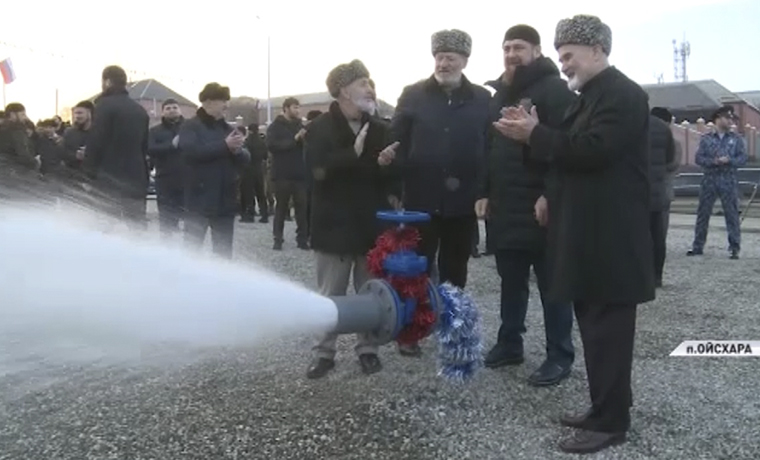 Рамзан Кадыров принял участие в торжественном открытии нового водопровода 