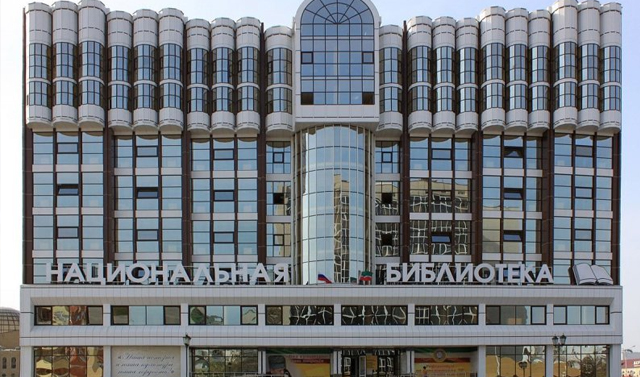 Фонд Национальной библиотеки Чеченской Республики пополнился на 6 тысяч книг  
