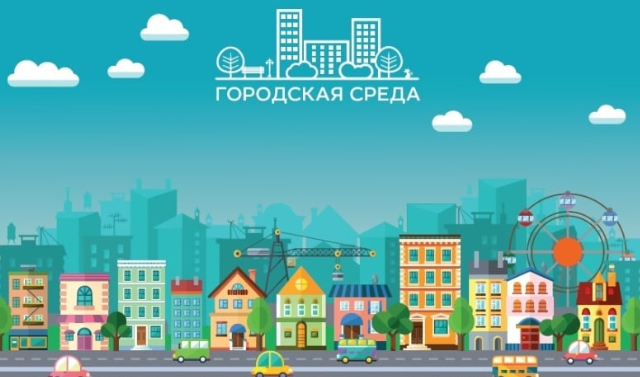 В Чеченской Республике досрочно завершат программу «Стимул» нацпроекта «Жилье и городская среда»