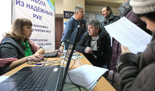 Минтруд предложил направлять безработных на дистанционную переподготовку 