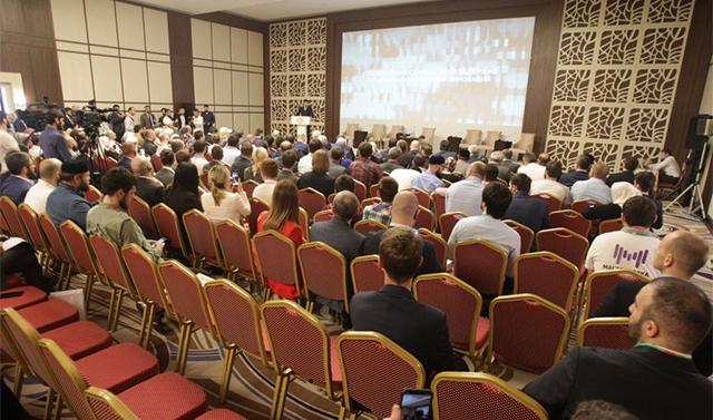В Грозном проходит первый Международный экономический саммит по поддержке предпринимательства и инноваций 