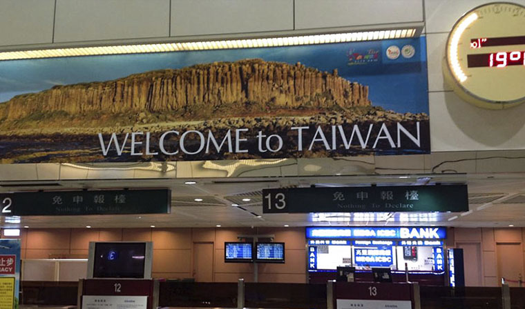 Тайвань временно ввел безвизовый режим для граждан России