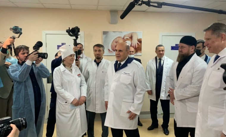 Премьер-министр РФ и Глава ЧР посетили Республиканский перинатальный центр