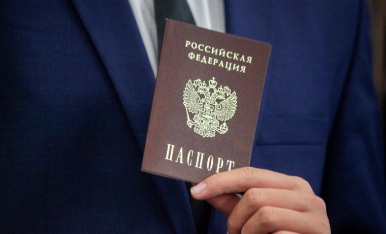 Совет Федерации одобрил закон о запрете для госслужащих иметь второе гражданство
