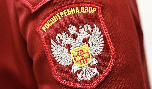 Роспотребнадзор РФ: Оснований для новых ограничений нет, но нужно быть осторожным