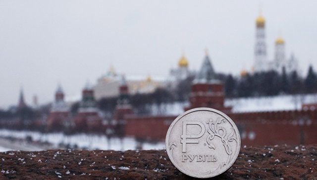Россия вошла в список стран, самых привлекательных для инвестиций