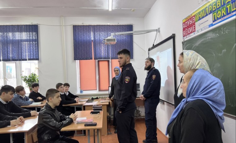 В рамках нацпроекта «Молодежь и дети» в школе села Герменчук прошел Урок мужества