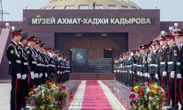 Церемония спецгашения новой почтовой марки «Грозный – город воинской славы» прошла в столице Чечни