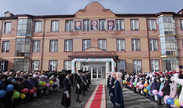 В 2019 году в Чечне откроется 15 новых школ на 7 тысяч человек