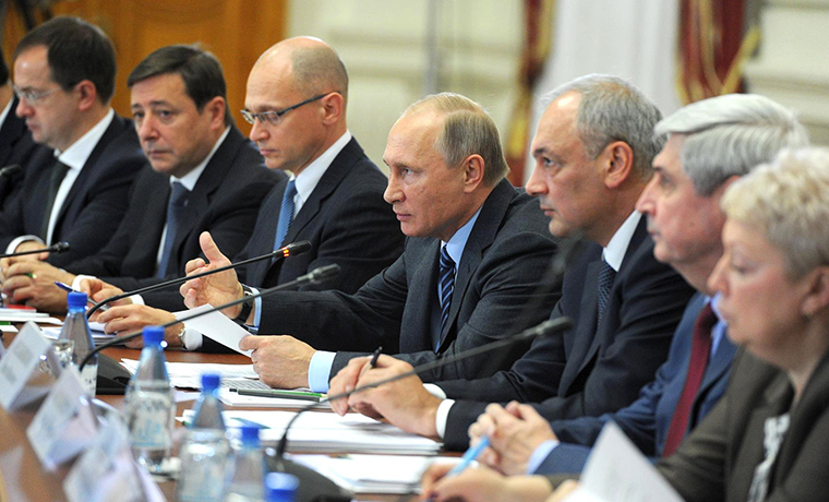 Владимир Путин поддержал идею проведения Года единства российской нации