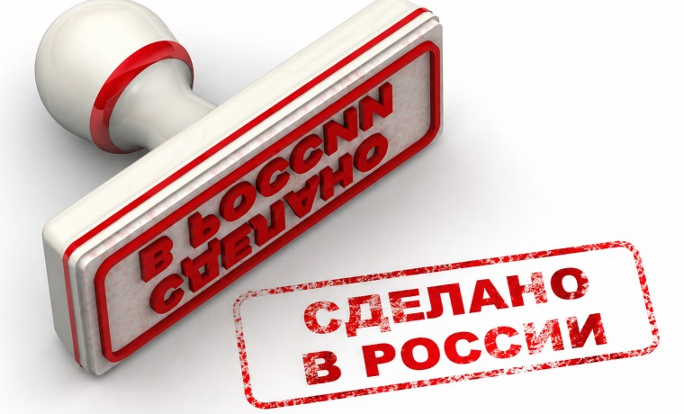 Чеченская компания «Колос» удостоена сертификата «Сделано в России»