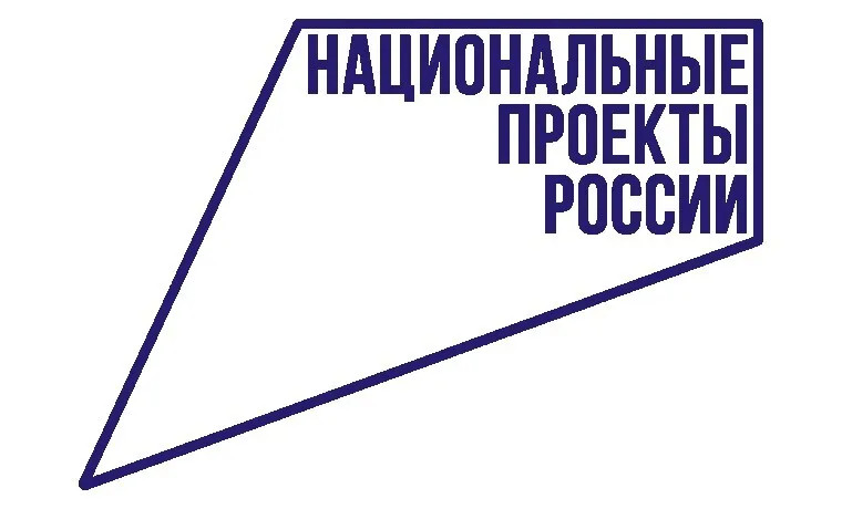 Стартовал прием заявок на премию «Молодой предприниматель России»