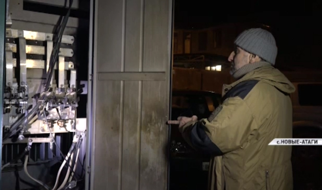 В селе Новые-Атаги обнаружена майнинг ферма с собственным трансформатором
