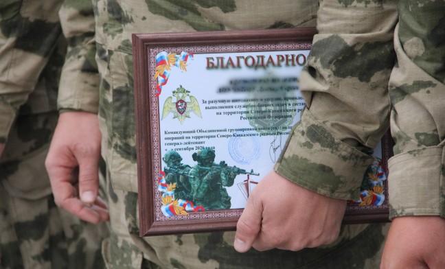 Спецподразделения Росгвардии завершили служебную командировку в Чеченской Республике