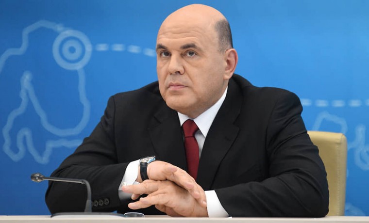 Михаил Мишустин объявил о начале оптимизации системы управления с 1 января 2021 года