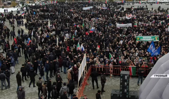В Чечне отметили День народного единства многотысячным праздничным митингом