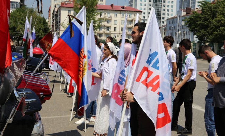 МГЕР ЧР и «Волонтерская Рота» приняли участие в официальном мероприятии ко Дню России