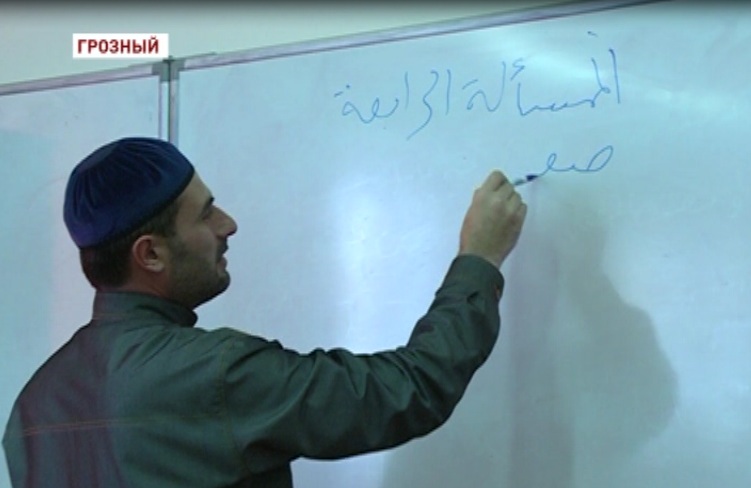 Первый в Чечне магистр исламского права