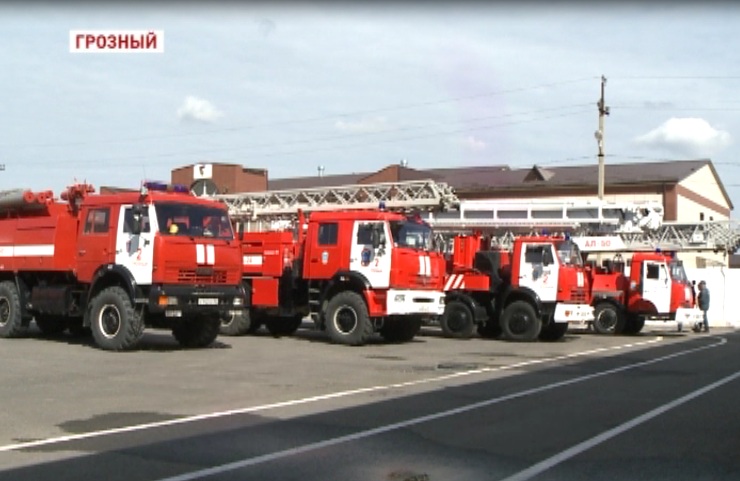 Пожарно-спасательные части МЧС Чеченской Республики получили новую спецтехнику