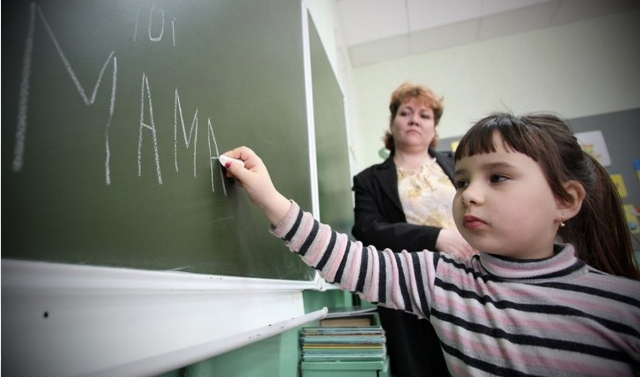 Минпросвещения РФ призвало работать с отстающими школьниками, не только талантливыми