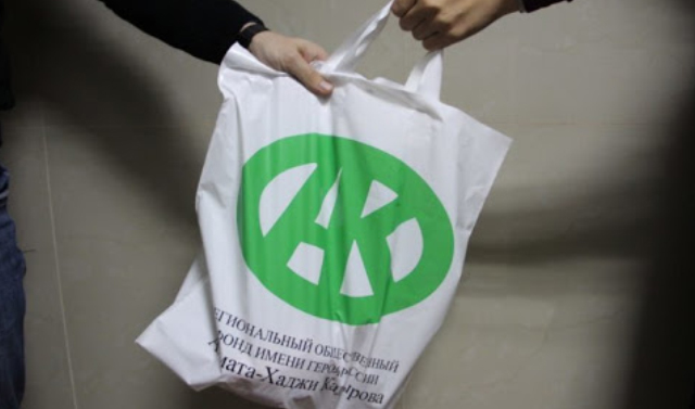 Фонд Ахмата-Хаджи Кадырова окажет продовольственную помощь нуждающимся семьям ЧР