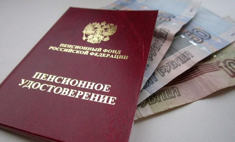 В Правительство РФ направлен проект о снижении пенсионного возраста в новых регионах