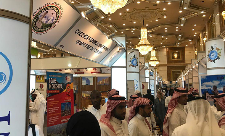 Чеченская Республика представлена на туристской выставке в Саудовской Аравии