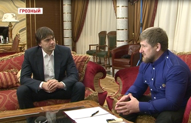 Р. Кадыров встретился с руководителем Федеральной службы по надзору в сфере образования и науки С.Кравцовым