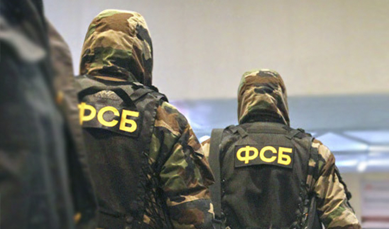 В Ростовской области задержали трое сторонников ИГ, планировавших теракты