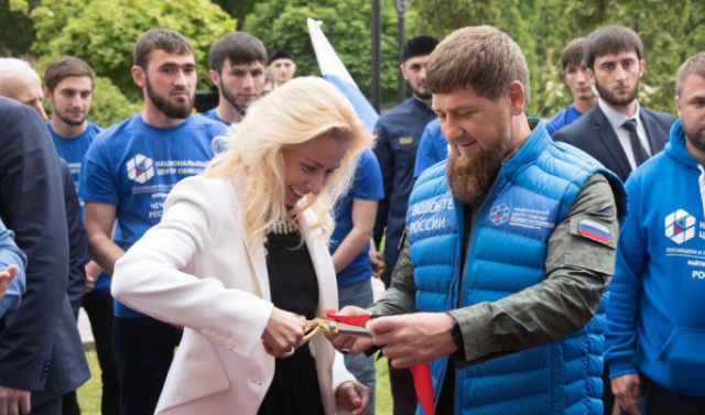 Глава Чечни поздравил Елену Мильскую с днем рождения