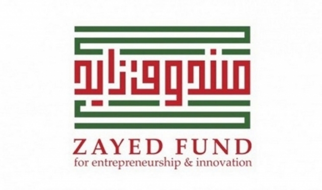 Фонд имени шейха Зайеда профинансирует еще три инвестиционных проекта на 9 млн рублей