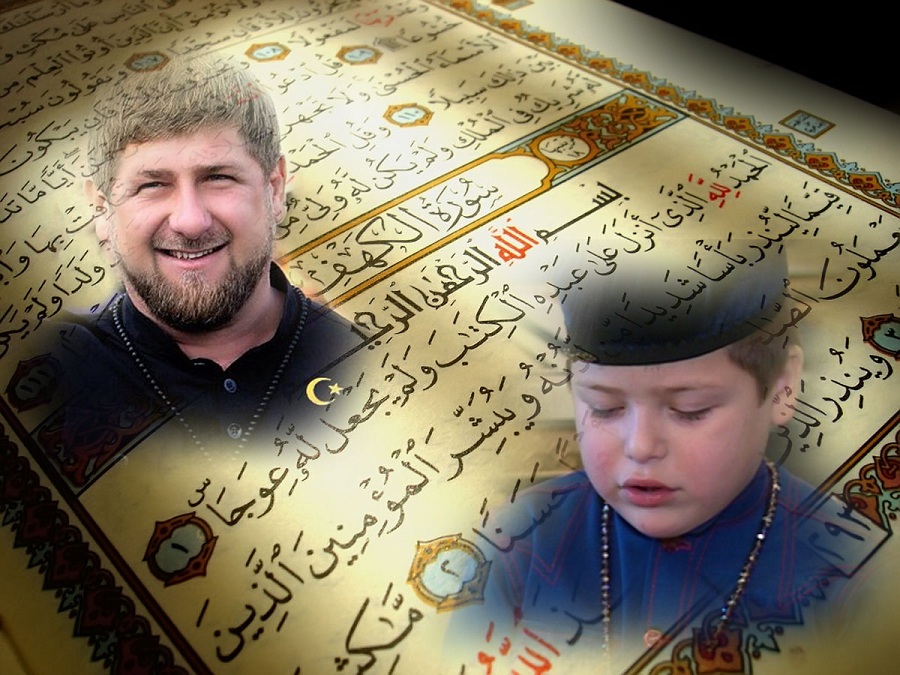 Шестилетний сын Р.Кадырова стал самым молодым знатоком Корана в России
