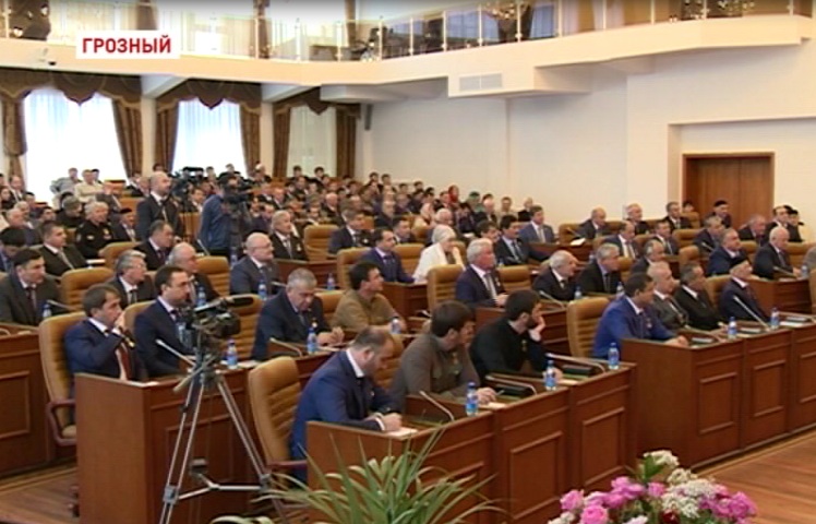 В Грозном прошло первое заседание Парламента ЧР III созыва