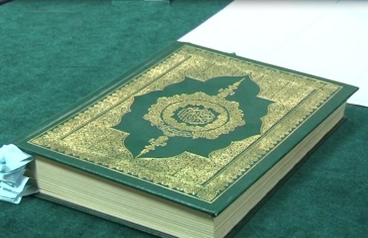Стартовал первый этап конкурса лучших знатоков Корана