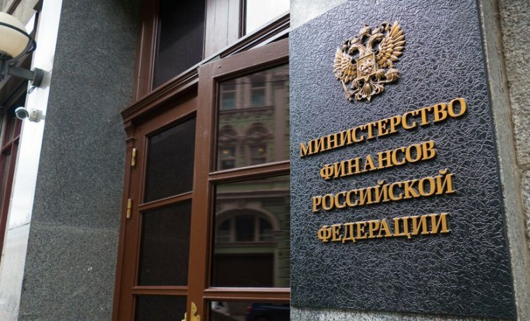 Минфин России разработал законопроект о введении ИИС-III