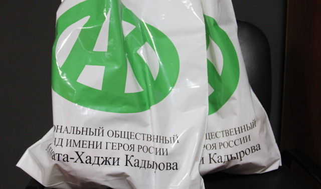 Фонд Кадырова проводит масштабную акцию в Дагестане