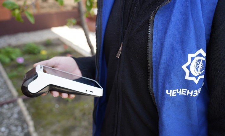 Потребители «Чеченэнерго» погасили 17 млн рублей долгов по соглашениям о реструктуризации 