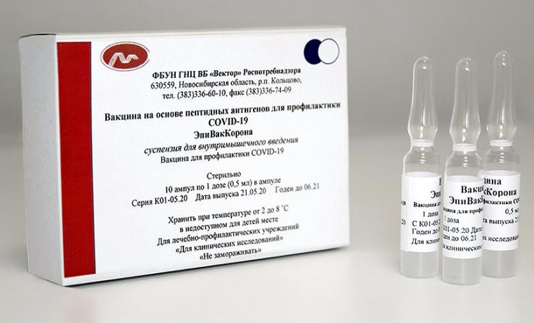 В Чеченскую Республику поступило 1600 доз вакцины ЭпиВакКорона