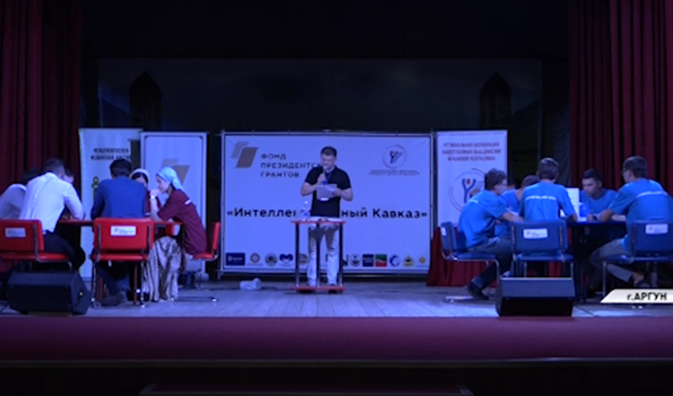 Участники чемпионата СКФО «Интеллектуальный Кавказ» приступили к новому этапу