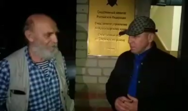 Отец пропавшей школьницы из Краснодара опроверг слухи о ее похищении чеченцами