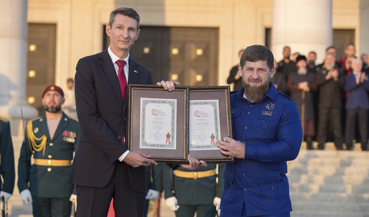 В Грозном в честь Дня Рождения Владимира Путина установили мировой рекорд