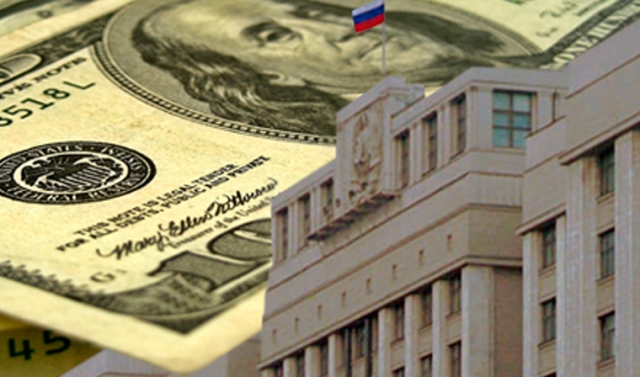 Россия перестает использовать расчеты в долларах в крупных торговых контрактах