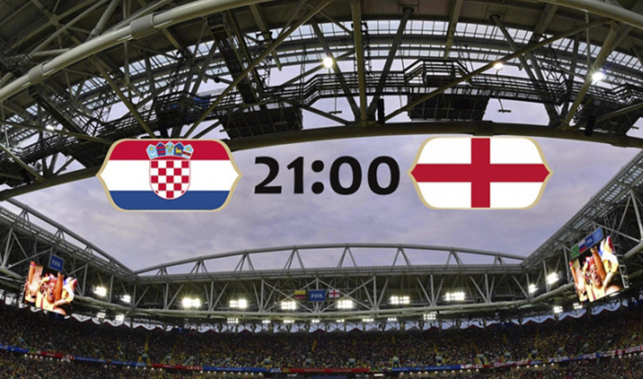 Хорватия и Англия сыграют за выход в финал ЧМ-2018