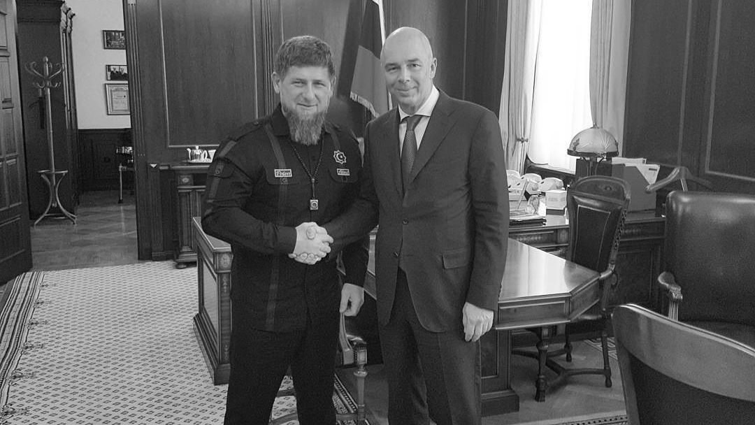 В ходе рабочей поездки в Москву глава Чечни встретился с министром финансов РФ Антоном Силуановым