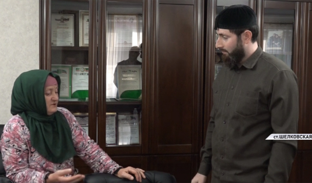 В Чечне задержали колдунью с 37-летним стажем