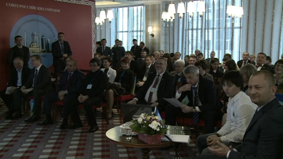 II Форум лучших муниципальных практик открылся в Грозном 