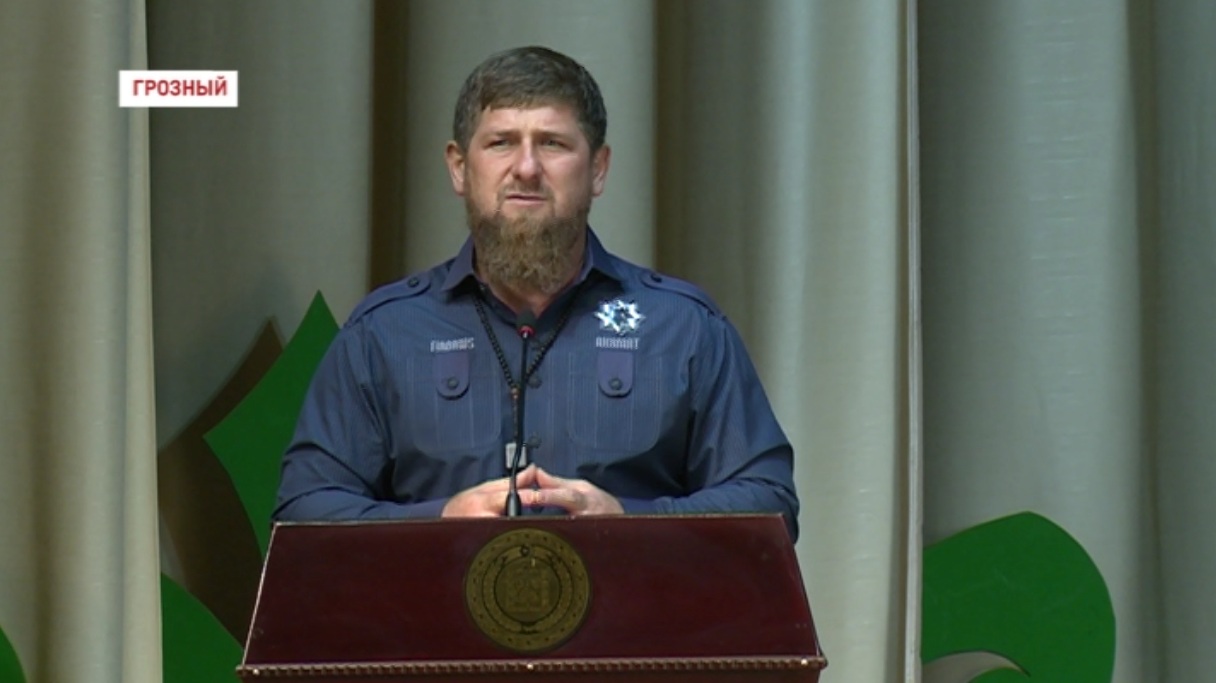 В Грозном отметили 10-летие Концепции государственной национальной политики Чечни