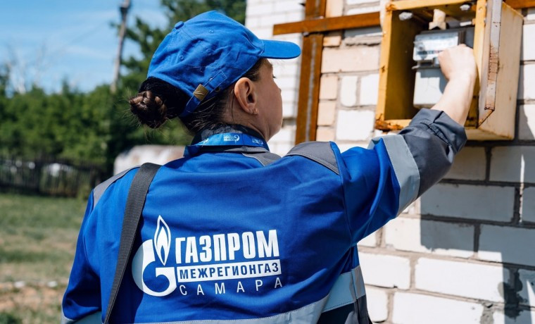 Чеченская Республика подтверждает лидерство в социальной газификации России