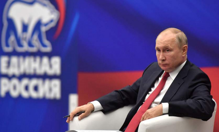Путин выступит на втором этапе съезда "Единой России" 24 августа