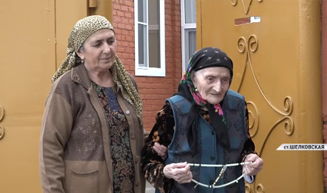 15 сентября в республике отметят День Чеченской Женщины